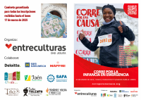 DIPTICO ENTRECULTURAS 2025.pdf